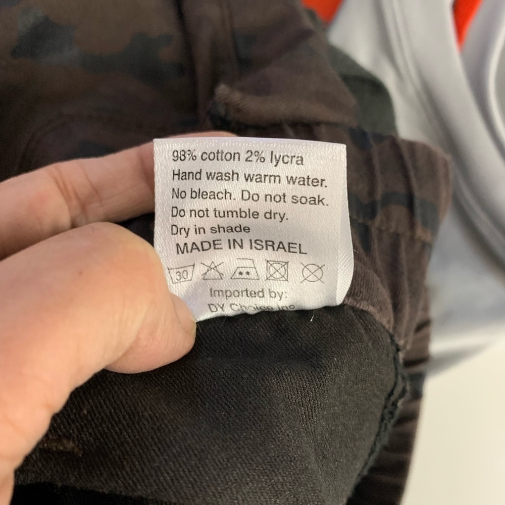 Bevy Flog brown and black camo drawstring jogger pants. 25 - Picture 8 of 8